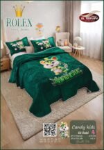 ⁦طقم مفرش دفاية اطفال قطيفة حفر 4ق⁩ - الصورة ⁦2⁩