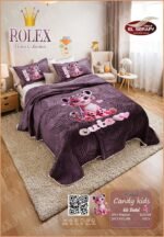 ⁦طقم مفرش دفاية اطفال قطيفة حفر 4ق⁩ - الصورة ⁦5⁩