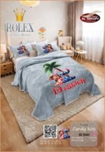 ⁦طقم مفرش دفاية اطفال قطيفة حفر 4ق⁩ - الصورة ⁦13⁩