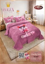 ⁦طقم مفرش دفاية اطفال قطيفة حفر 4ق⁩ - الصورة ⁦9⁩