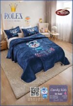 ⁦طقم مفرش دفاية اطفال قطيفة حفر 4ق⁩ - الصورة ⁦10⁩