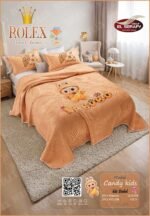 ⁦طقم مفرش دفاية اطفال قطيفة حفر 4ق⁩ - الصورة ⁦11⁩